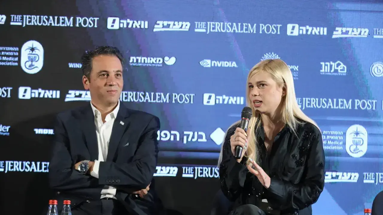 נוי הדס, בעלת רשת נוי השדה עם רועי כהן, נשיא להב