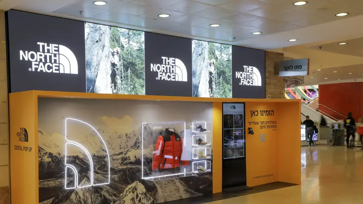 חלון ראווה מקוון וחדשני של המותג the north face, הושק בדיזנגוף סנטר