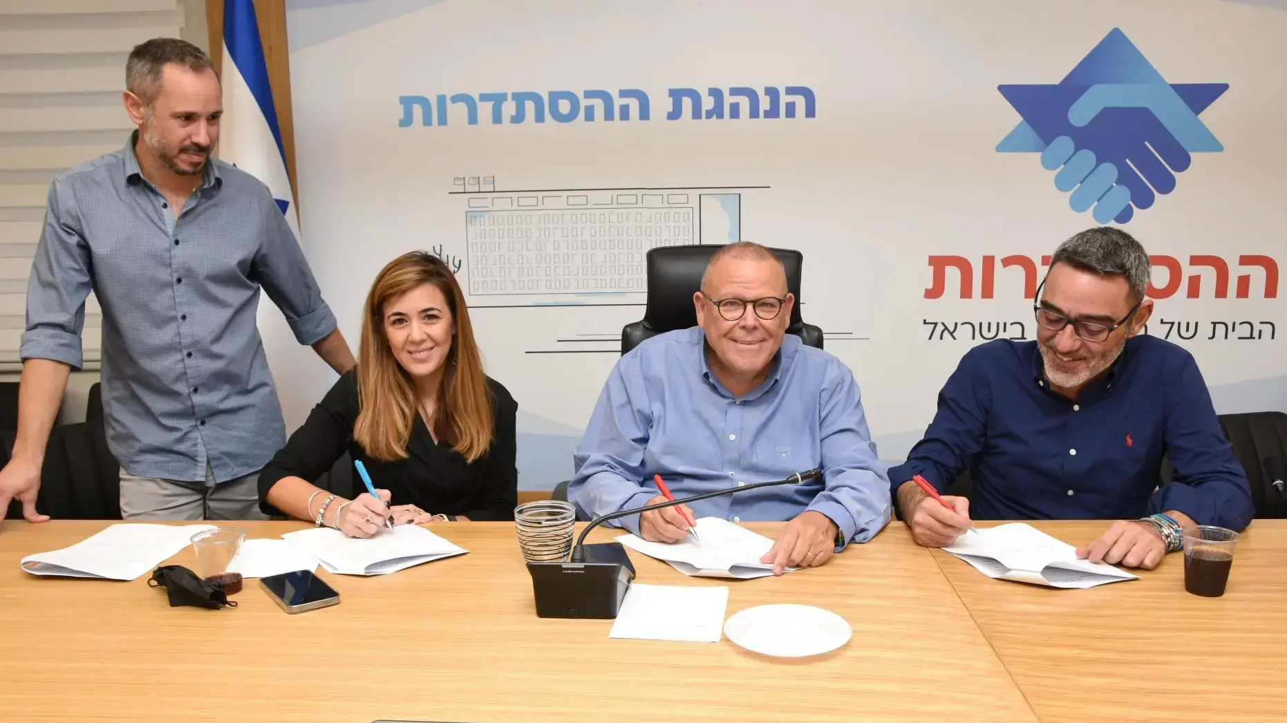 חתימה על הסכם קיבוצי בפרטנר 2