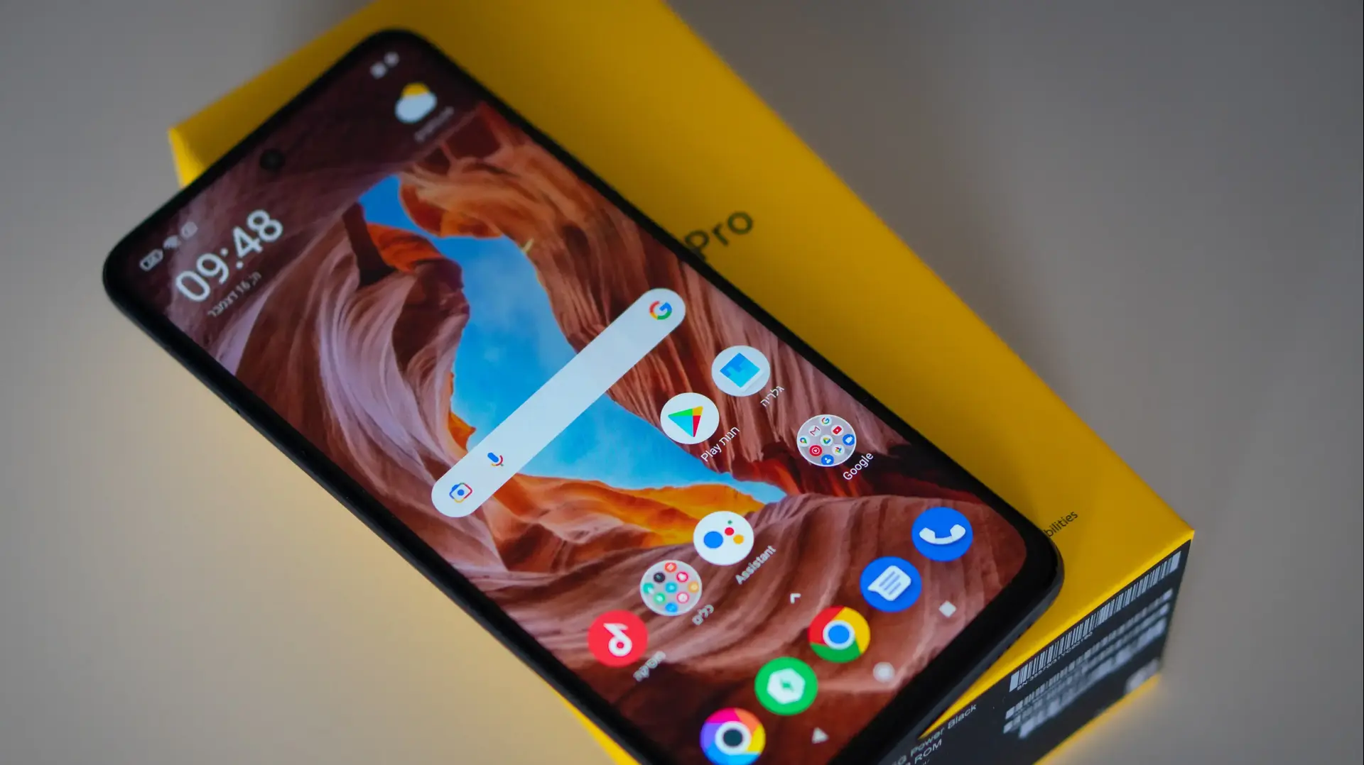 POCO M4 Pro 5G