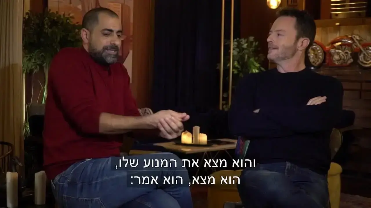 אסי ישראלוף ב"סערה בממלכה" אסי ישראלוף ב"סערה בממלכה"