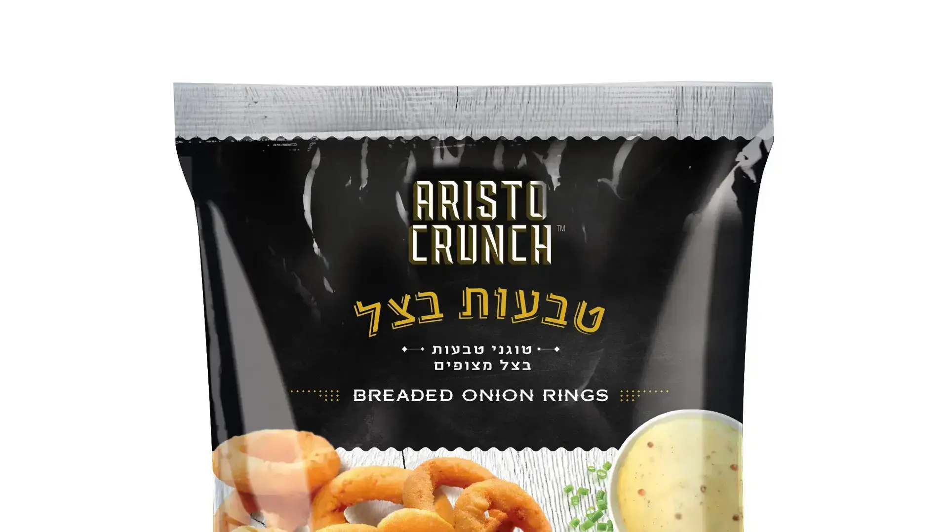 טבעות בצל קראנצ'י