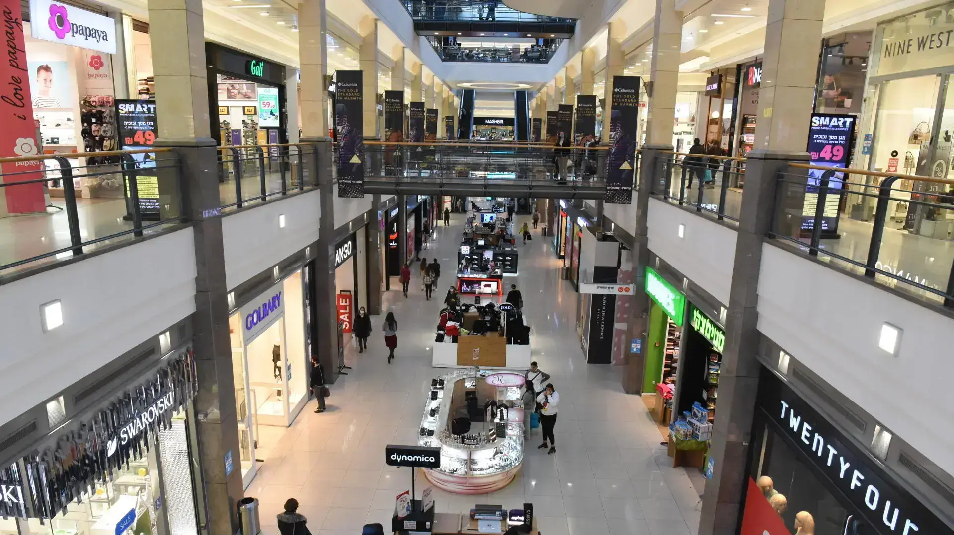 תו ירוק בקניון עופר, פתח תקווה, 27 בדצמבר 2021
