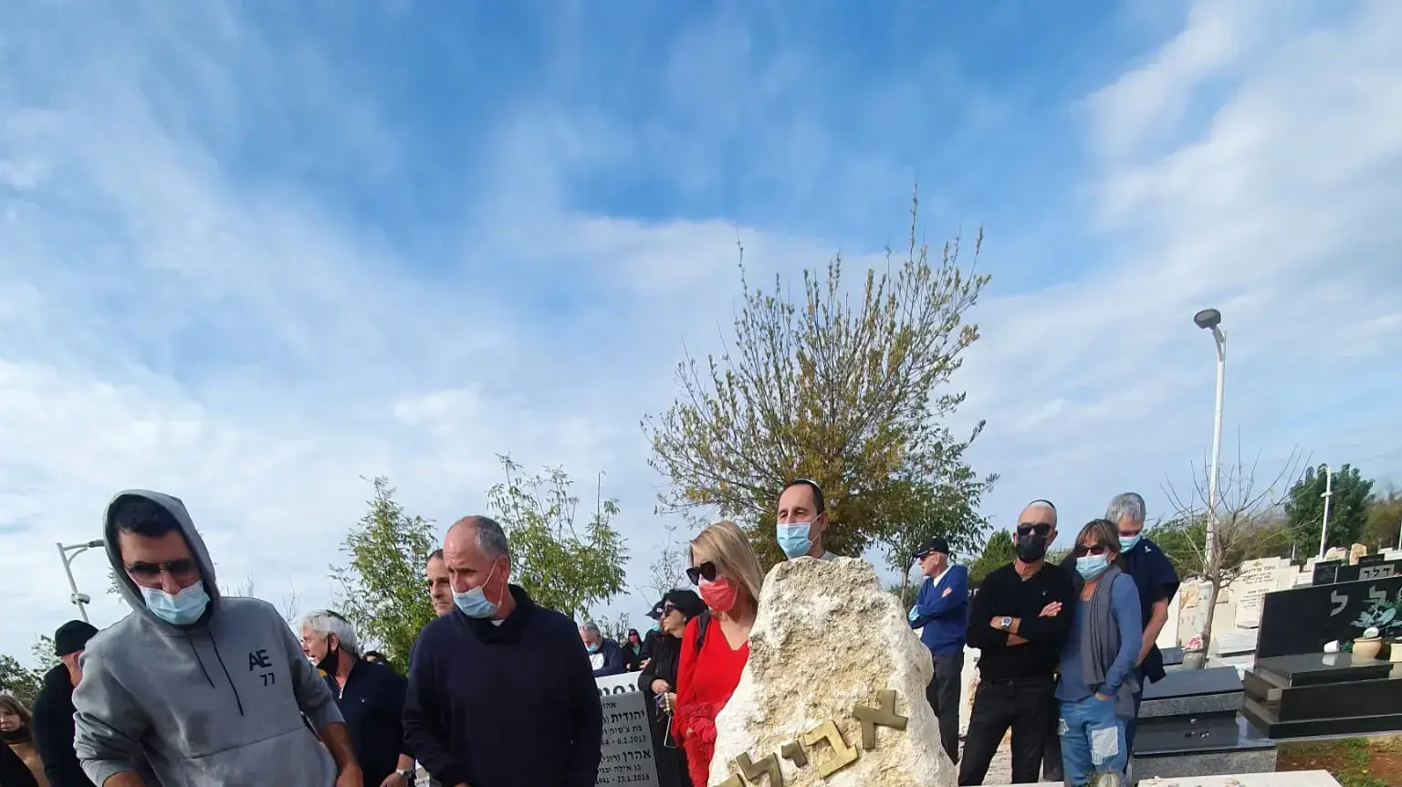 אזכרה במלאת 11 שנים לפטירתו של אבי כהן