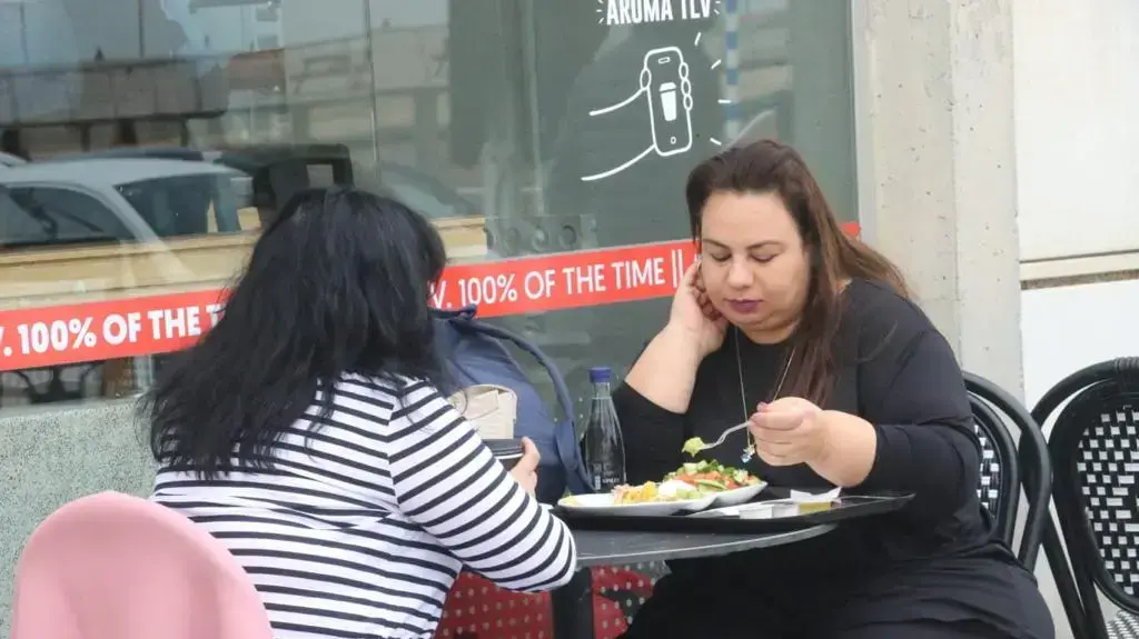 אמירה בוזגלו פפראצי