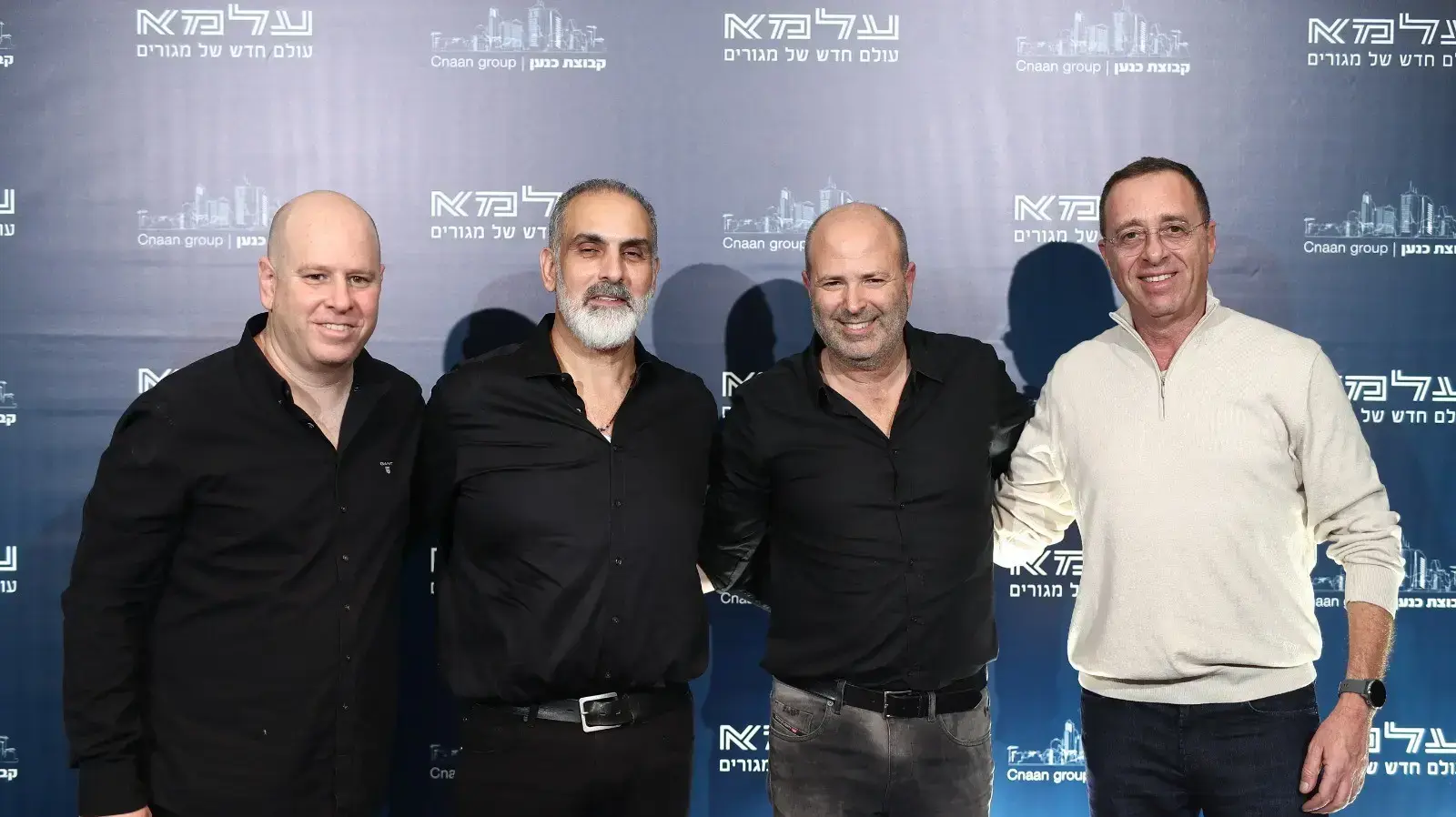 גיל גבע, איל הנדלר מאיר טל וניב רום