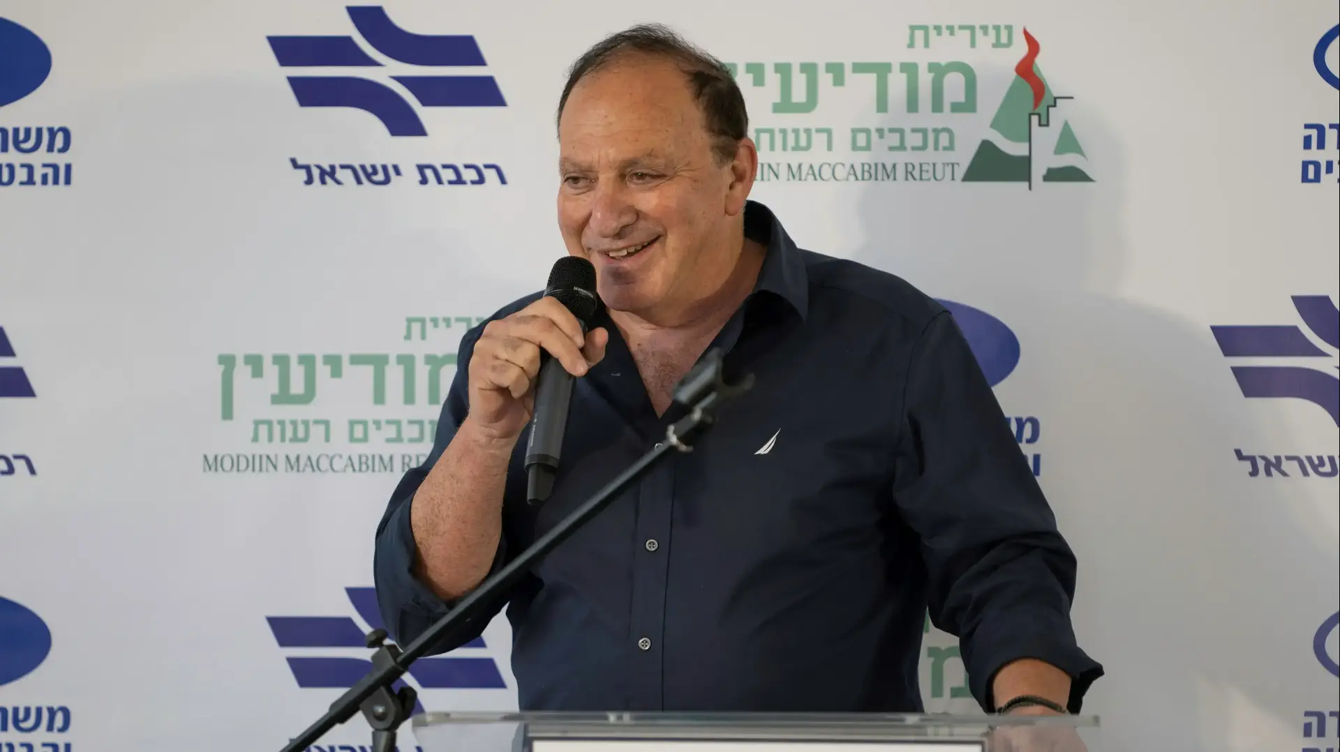 מיכה מייקסנר