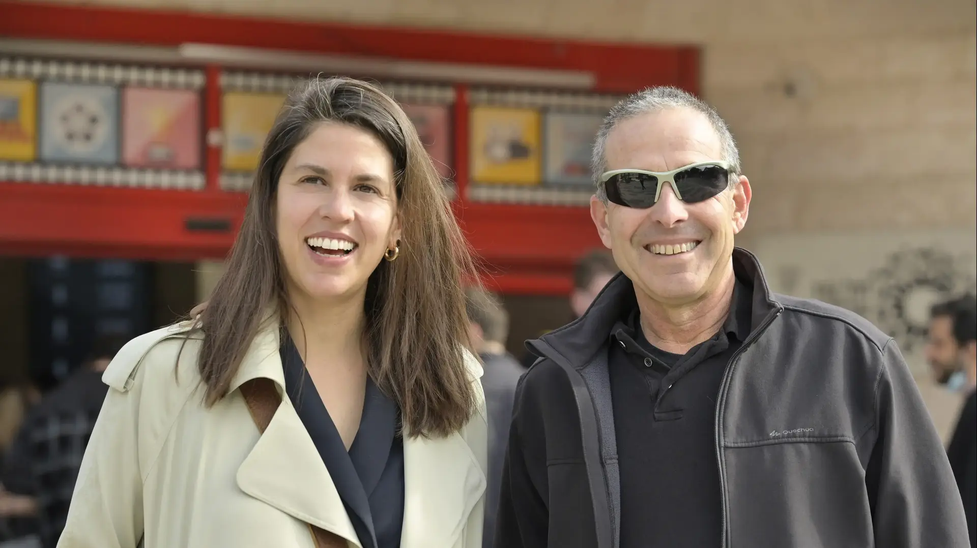 אסף ויטמן  ודנה בלנקשטיין-כהן