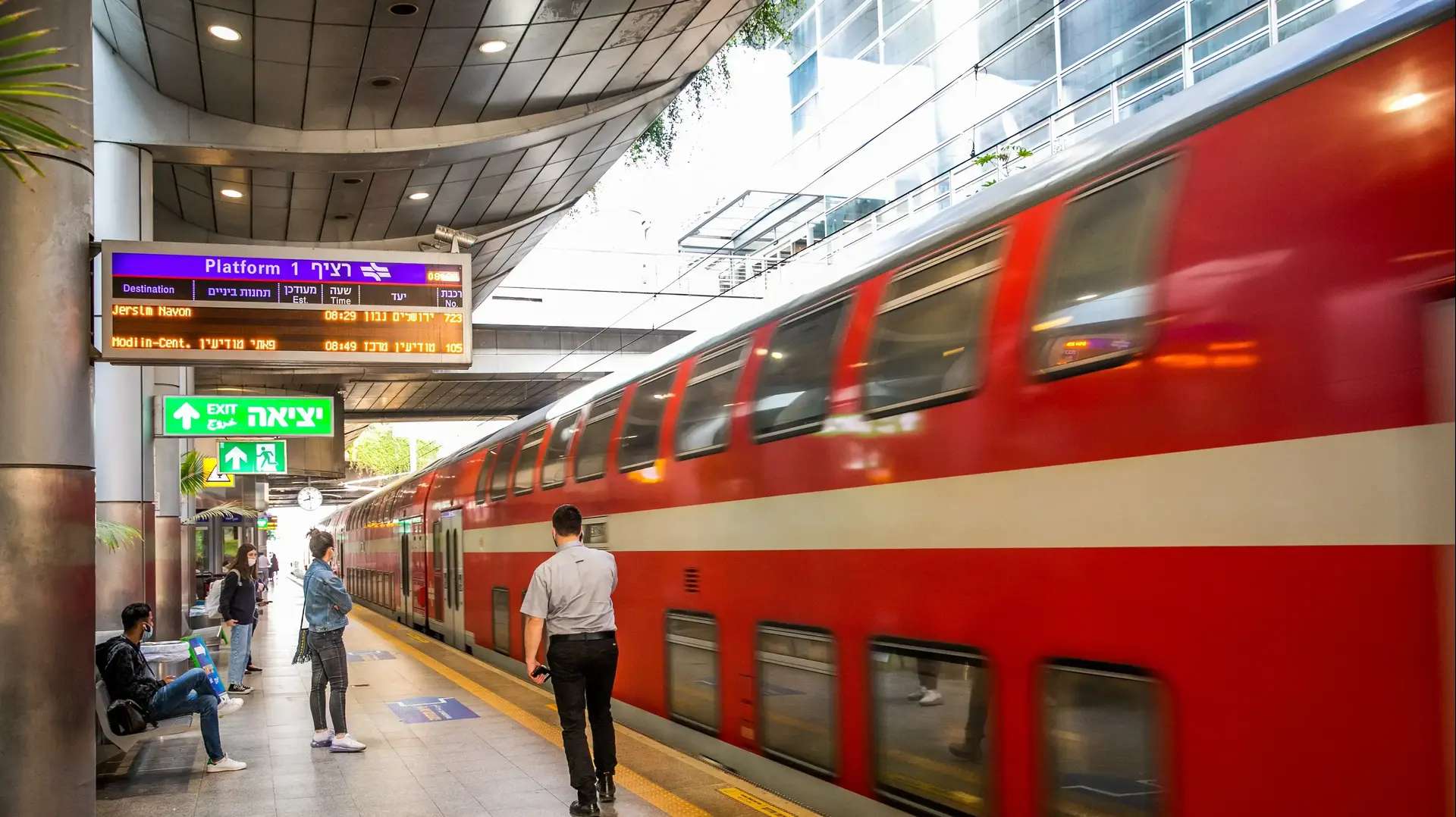 רכבת