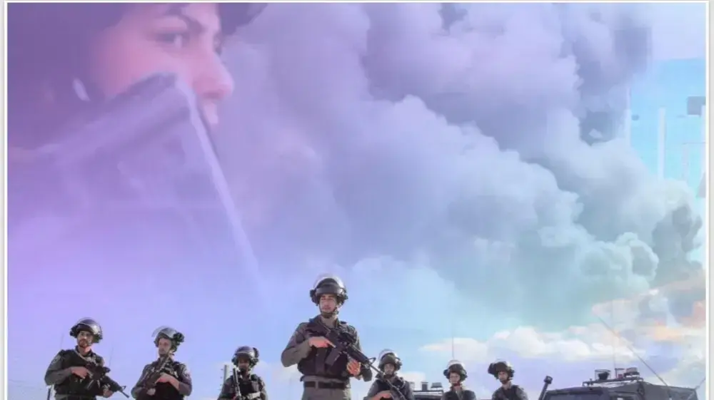 מג"ב
