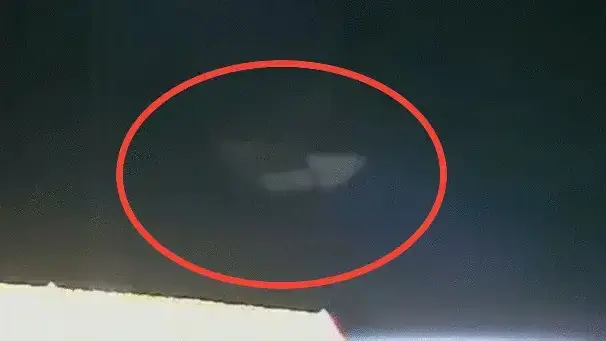 עב"מ שצולם מתחנת החלל הבינלאומית