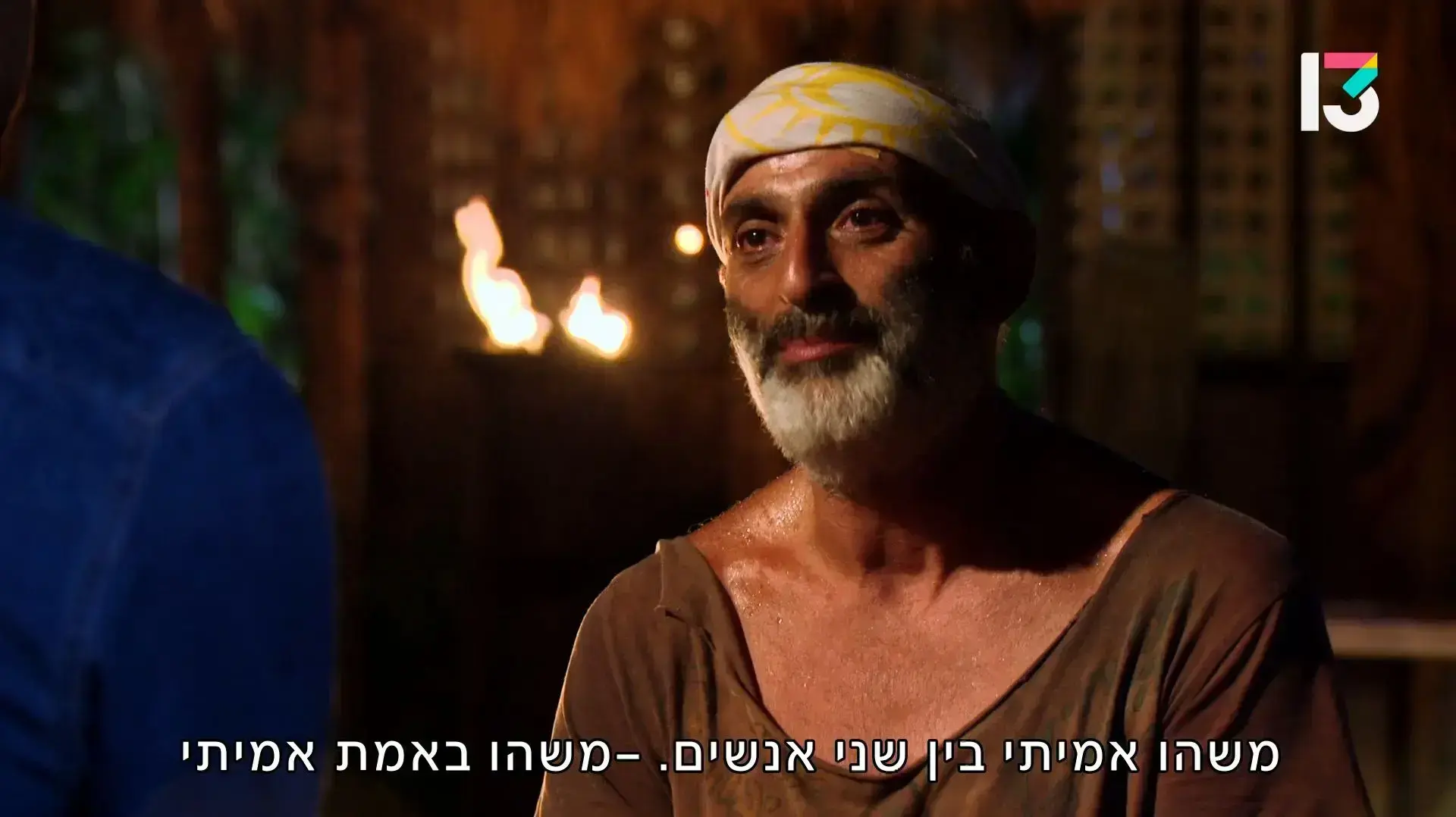 הישרדות VIP: גיא זו-ארץ בשיחה עם יובל שם-טוב