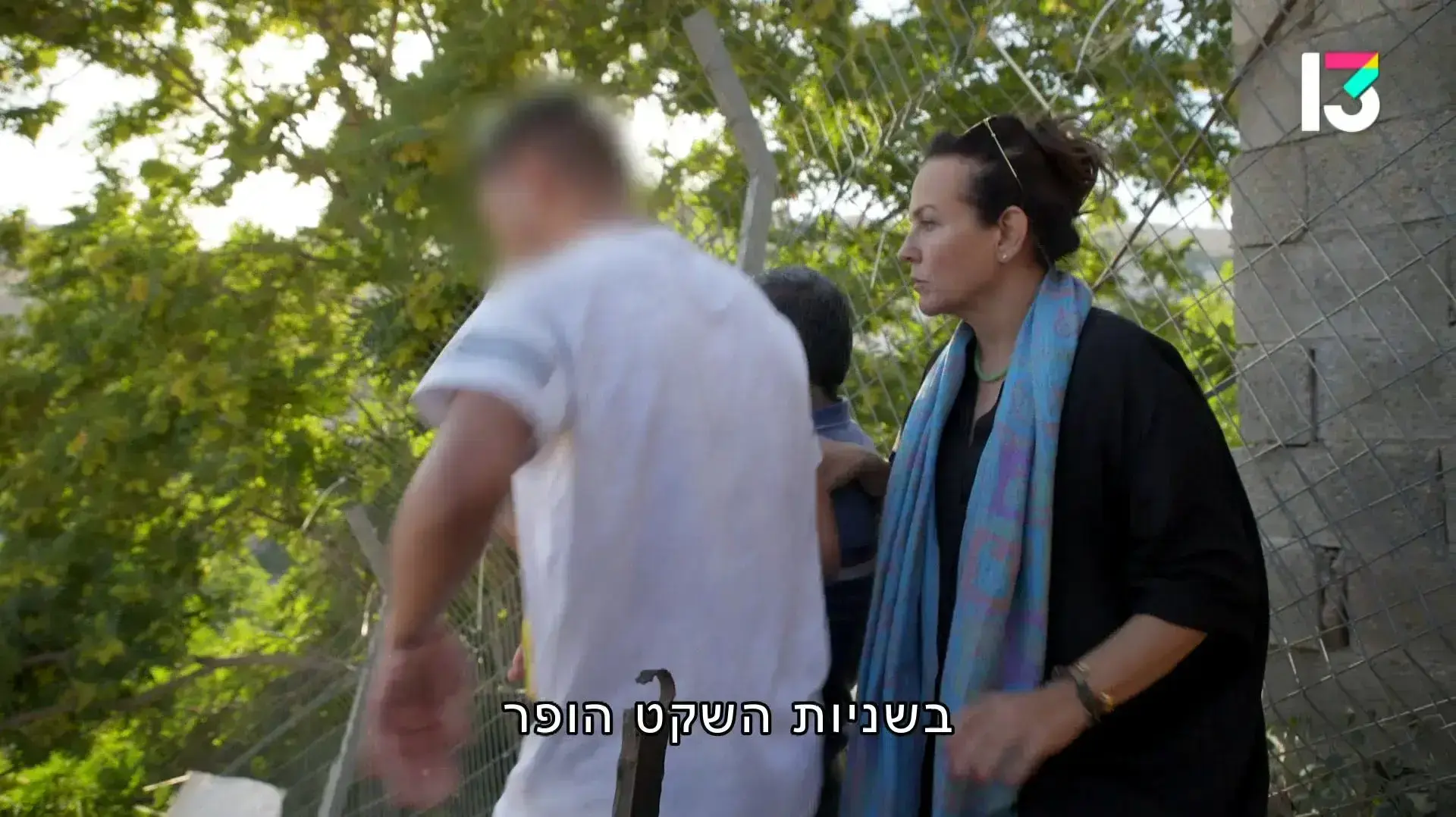 צופית גרנט על המלחמה היומיומית שמשתוללת בשכונה ליד הכותל