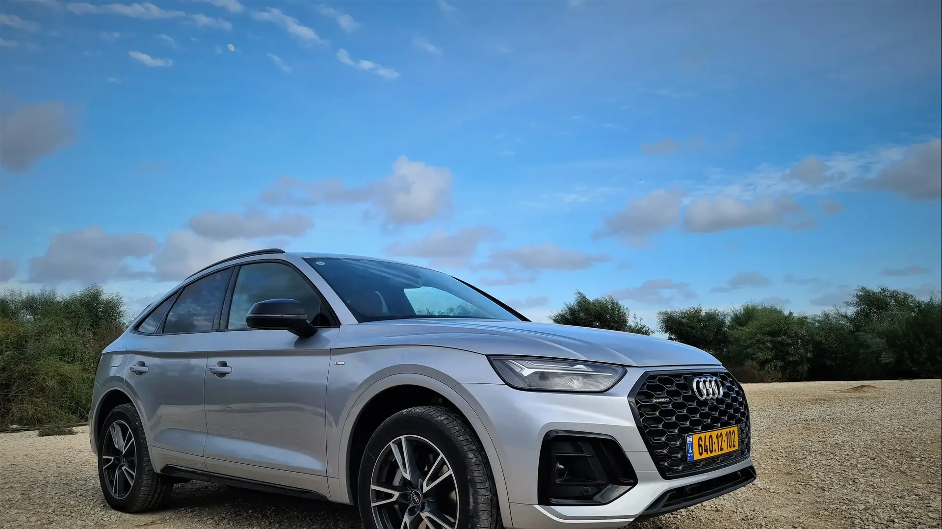 מבחן דרך: אודי Q5 פלאג אין