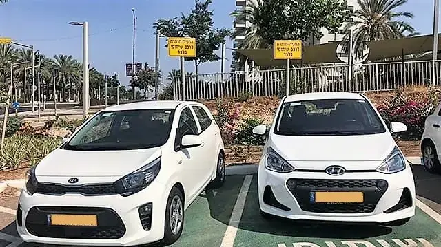 רכב שיתופי בעפולה