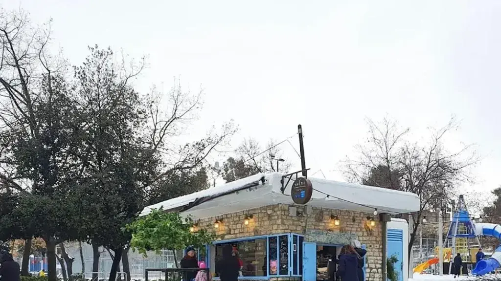הקיוסק של דוד לאור