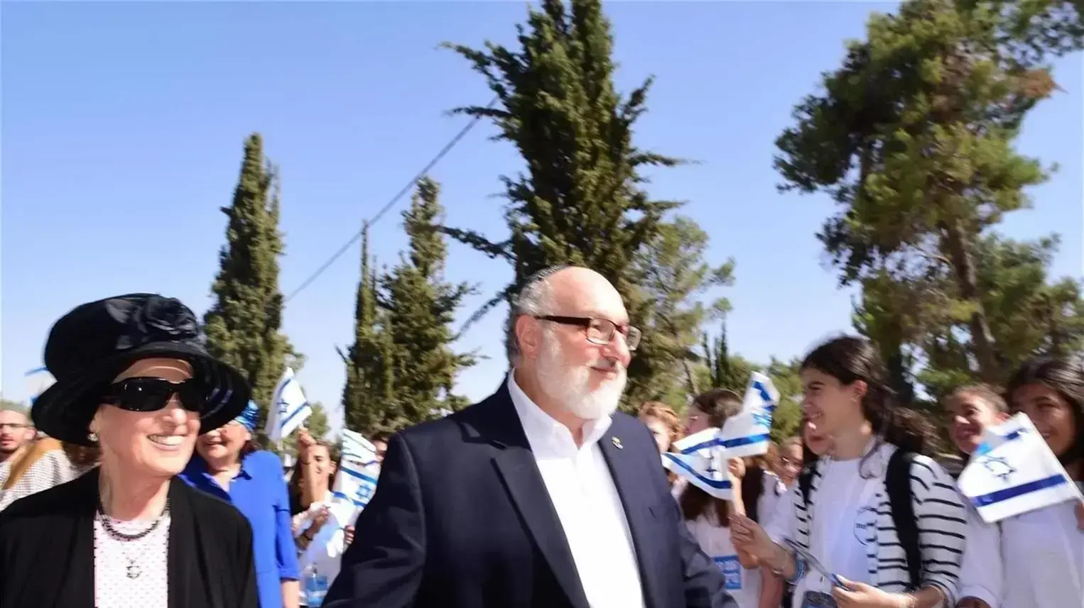 אסתר וג'ונתן פולארד