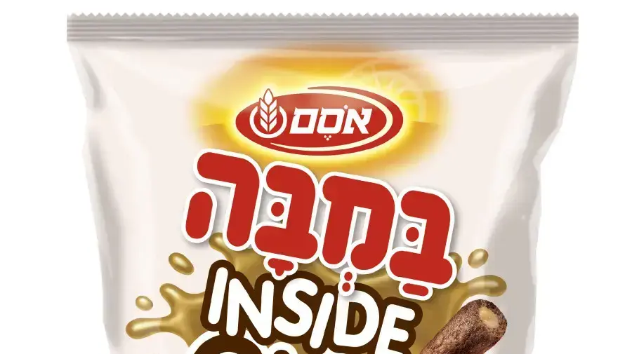 במבה אינסייד אאוט