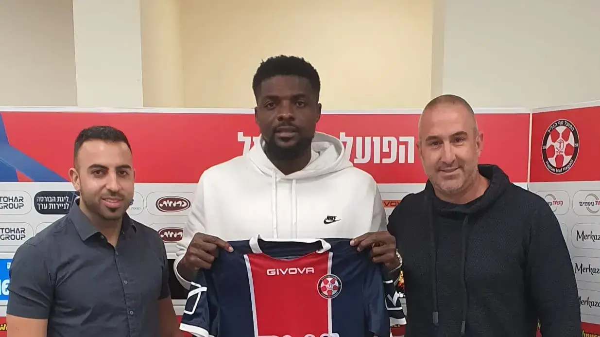 ג'ון אוגו, הפועל נוף הגליל ג'ון אוגו, הפועל נוף הגליל