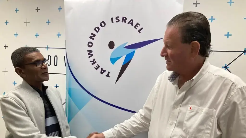 יו"ר התאחדות הטקוואנדו יהודה מעיין עם שמשון חי יוסף