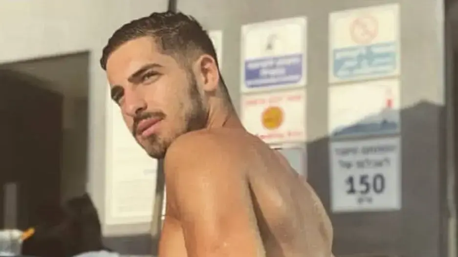 מיכאל בן דוד