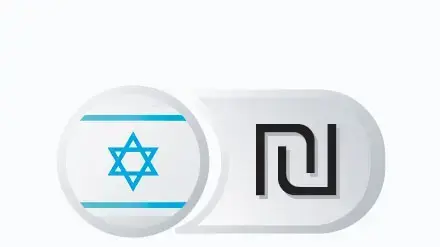 אילוסטרציה