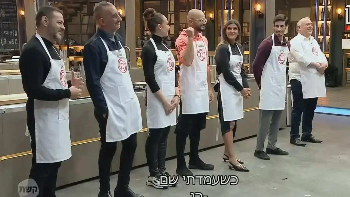 מאסטר שף VIP