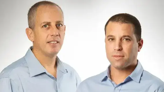 מימין: תום שפרן מנכ"ל סולגרין וגל בוגין יו"ר החברה