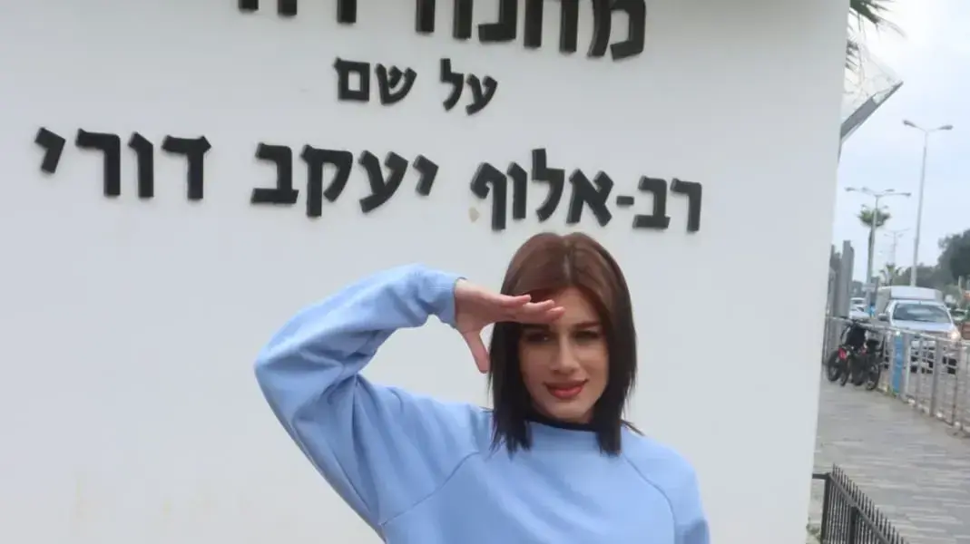 אלה לי להב מתגייסת