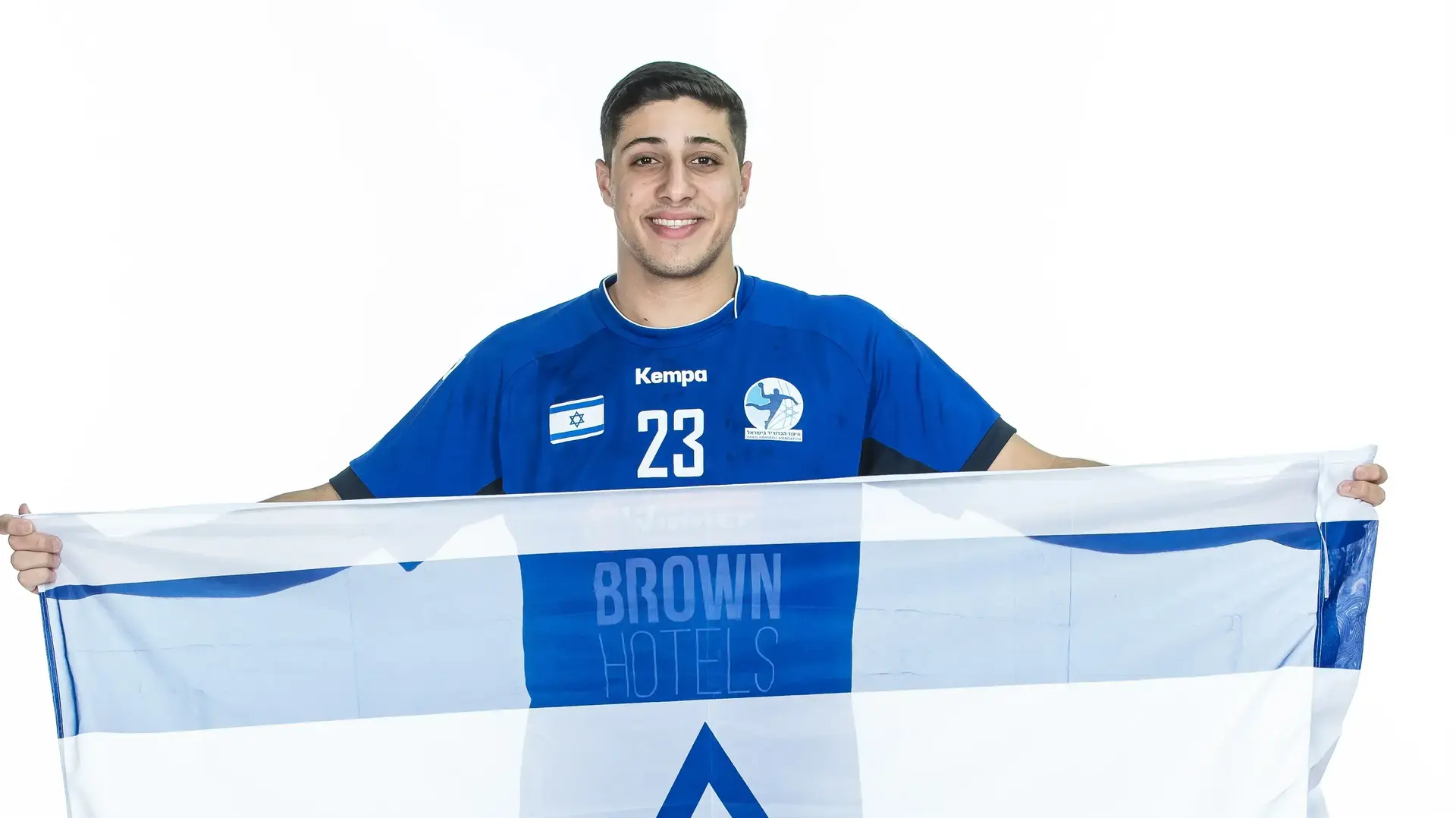 יונתן דיין שחקן נבחרת ישראל בכדוריד