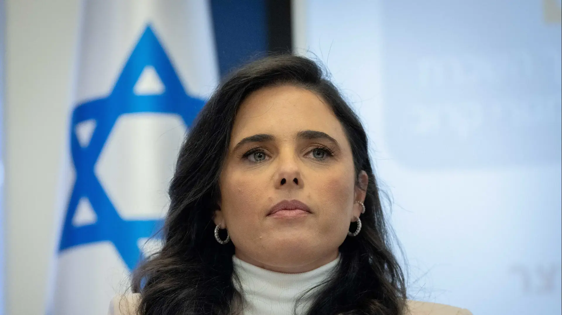 איילת שקד
