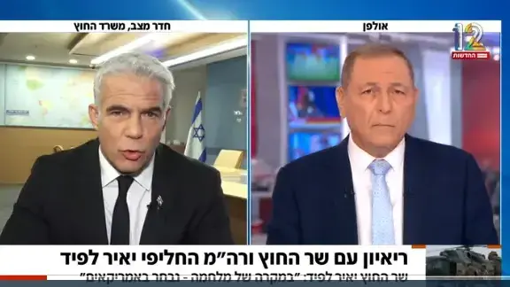 לפיד אצל עודד בן עמי לפיד אצל עודד בן עמי
