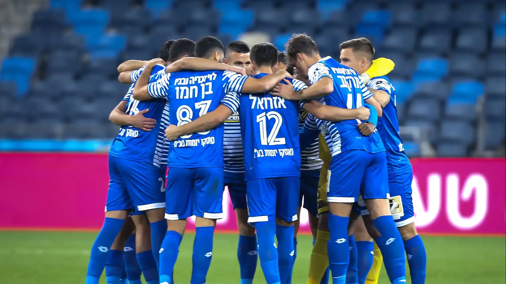 שחקני הפועל חדרה