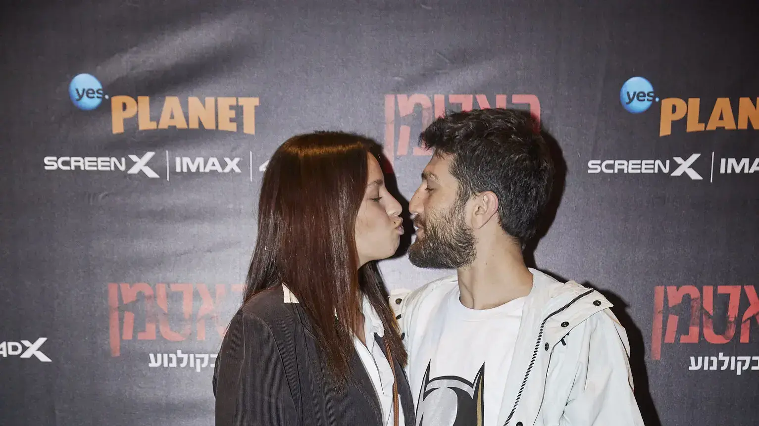 יהודה יצחקוב עמית חדד