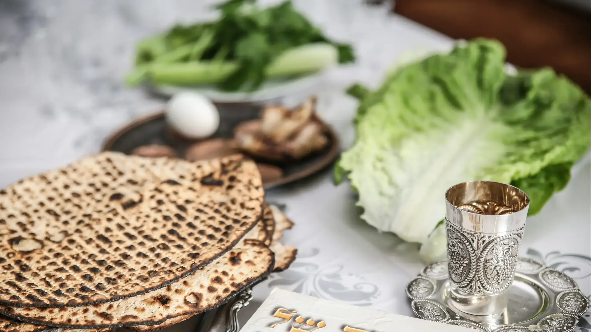 ליל סדר