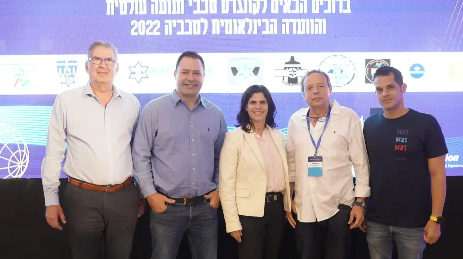 רועי הסינג מנכ"ל מכביה, אמיר פלד יו"ר מכבי תנועה עולמית, יעל ארד יו"ר וועד האולימפי,
אריק זאבי יו"ר המכביה, איל טיברגר מנכ"ל מכבי תנועה עולמית רועי הסינג מנכ"ל מכביה, אמיר פלד יו"ר מכבי תנועה עולמית, יעל ארד יו"ר וועד האולימפי,
אריק זאבי יו"ר המכביה, איל טיברגר מנכ"ל מכבי תנועה עולמית
