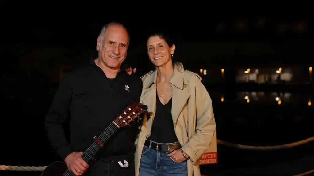 נילי לוטן ודיויד ברוזה