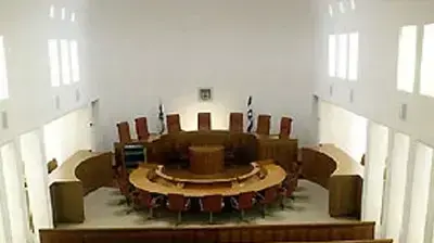 בית המשפט העליון (אתר הרשות השופטת)