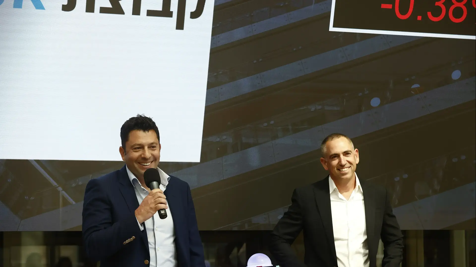 צחי ארבוב וזיו יעקובי