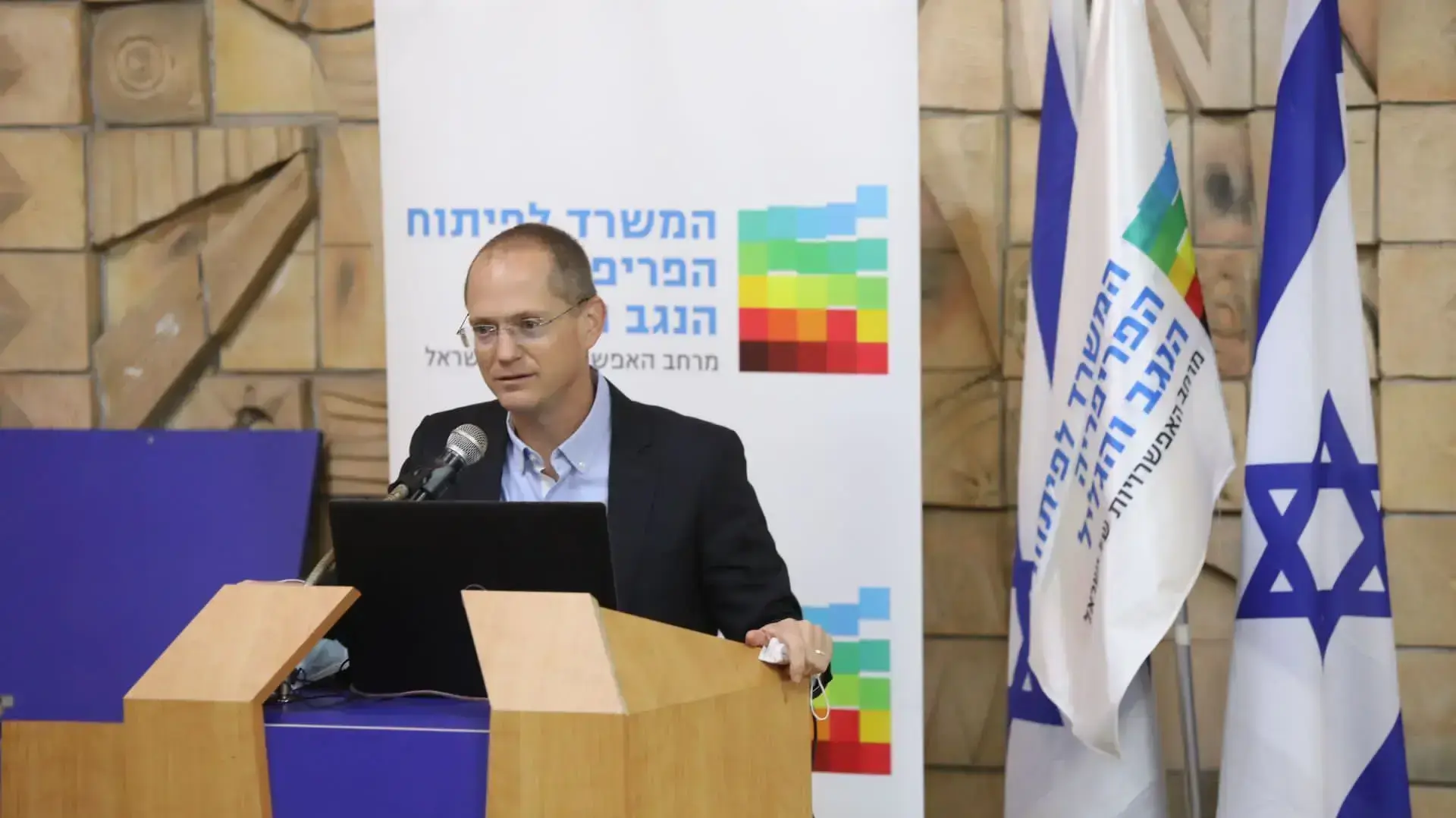 עודד פורר השר לפיתוח הפריפריה, הנגב והגליל