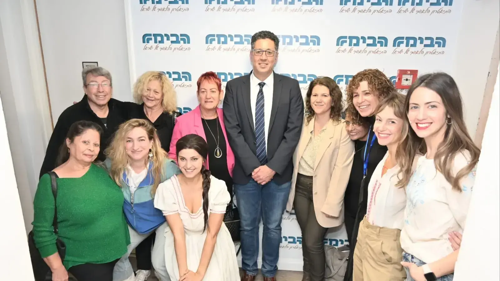 הצגה נעמי שמר