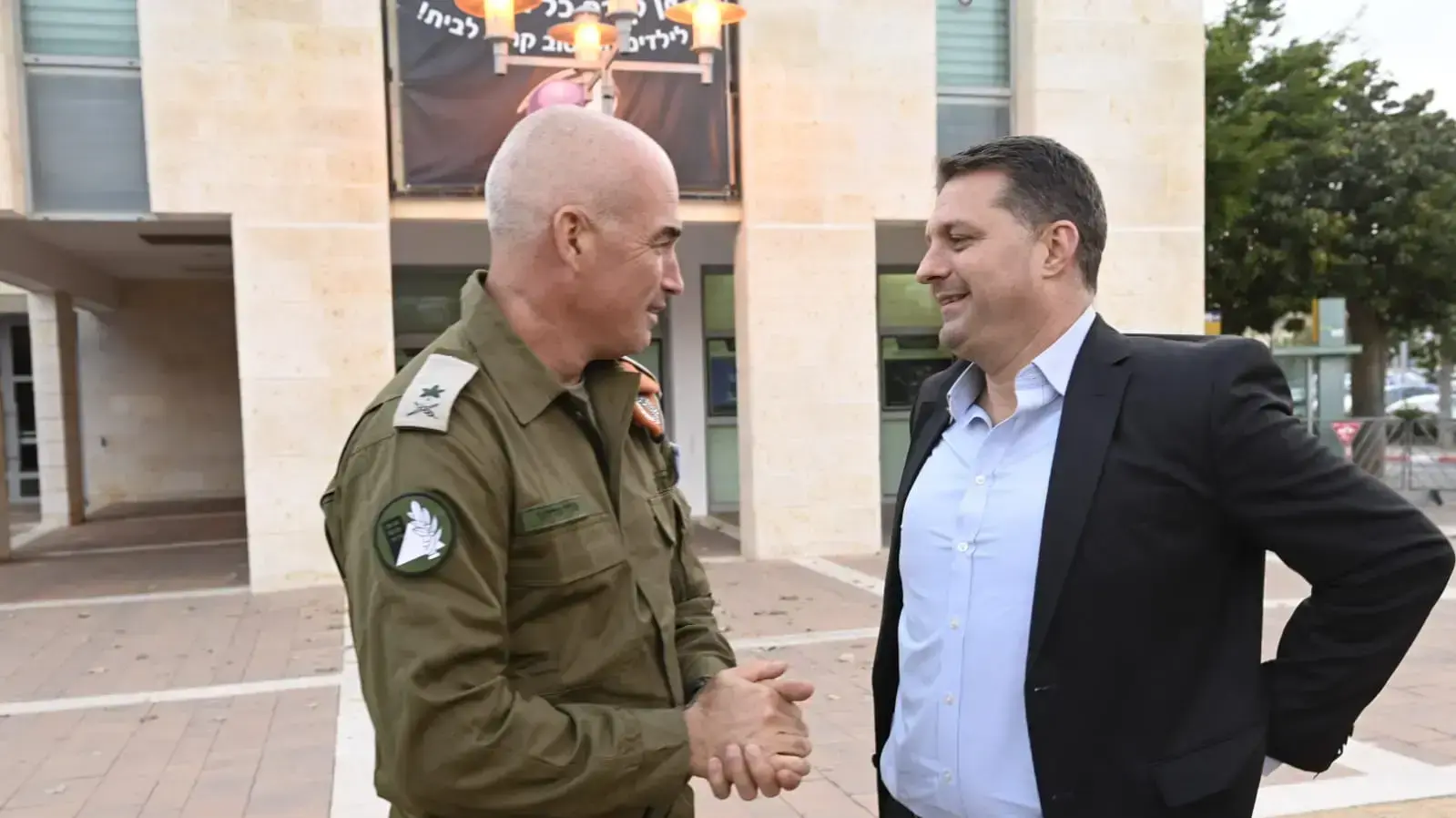 מרכז לשלטון  מקומי