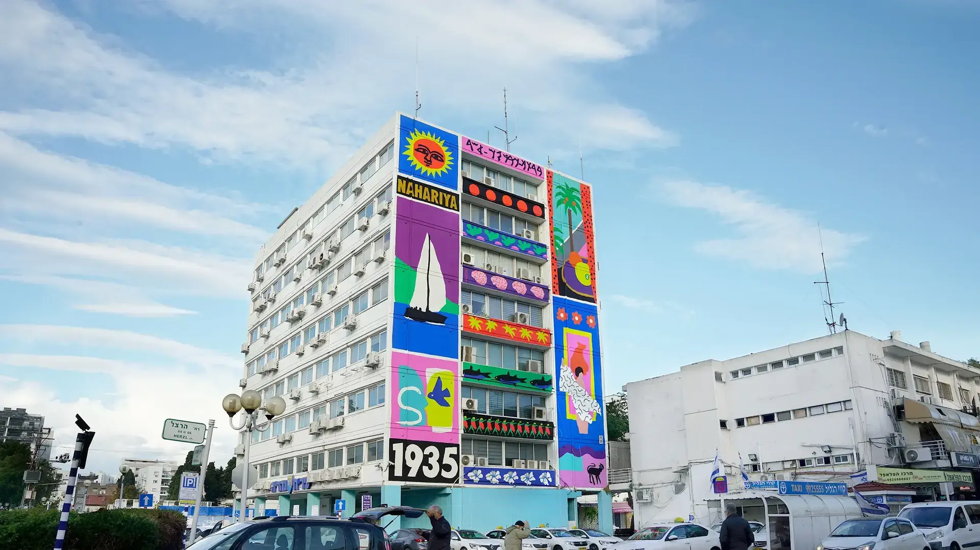 ציור הקיר של ברוקן פינגאז בנהריה במסגרת הפרויקט של מפעל הפיס