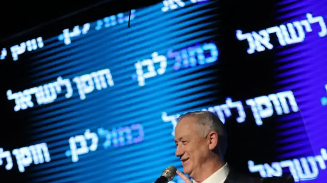אירוע שלוש שנים להקמת מפלגת כחול לבן  21 במרץ 2022