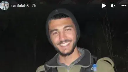 הסטורי של סארי פלאח לזכר בן דודו יזן סלאח שנרצח בפיגוע בחדרה