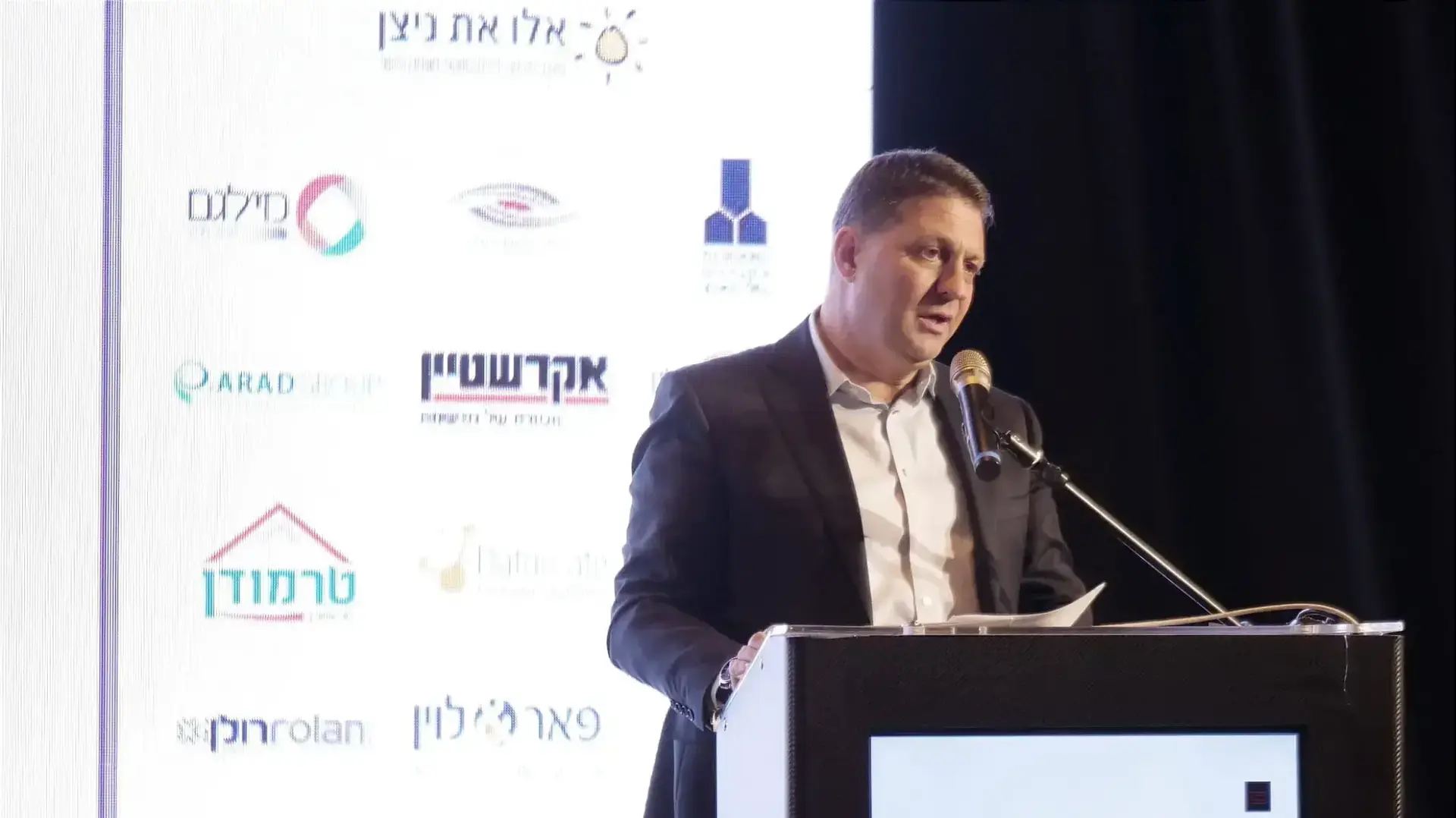 חיים ביבס, יו"ר מרכז השלטון המקומי