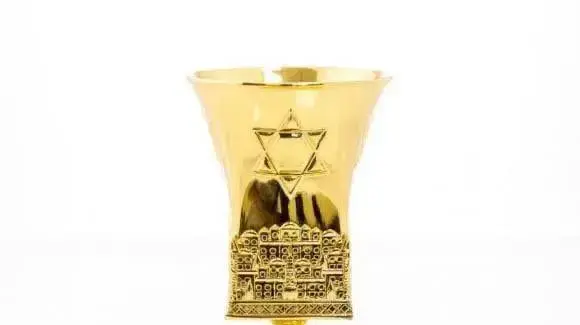 הנקודה היהודית