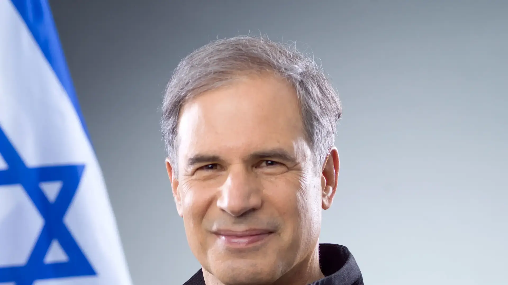 איתן סטיבה איתן סטיבה