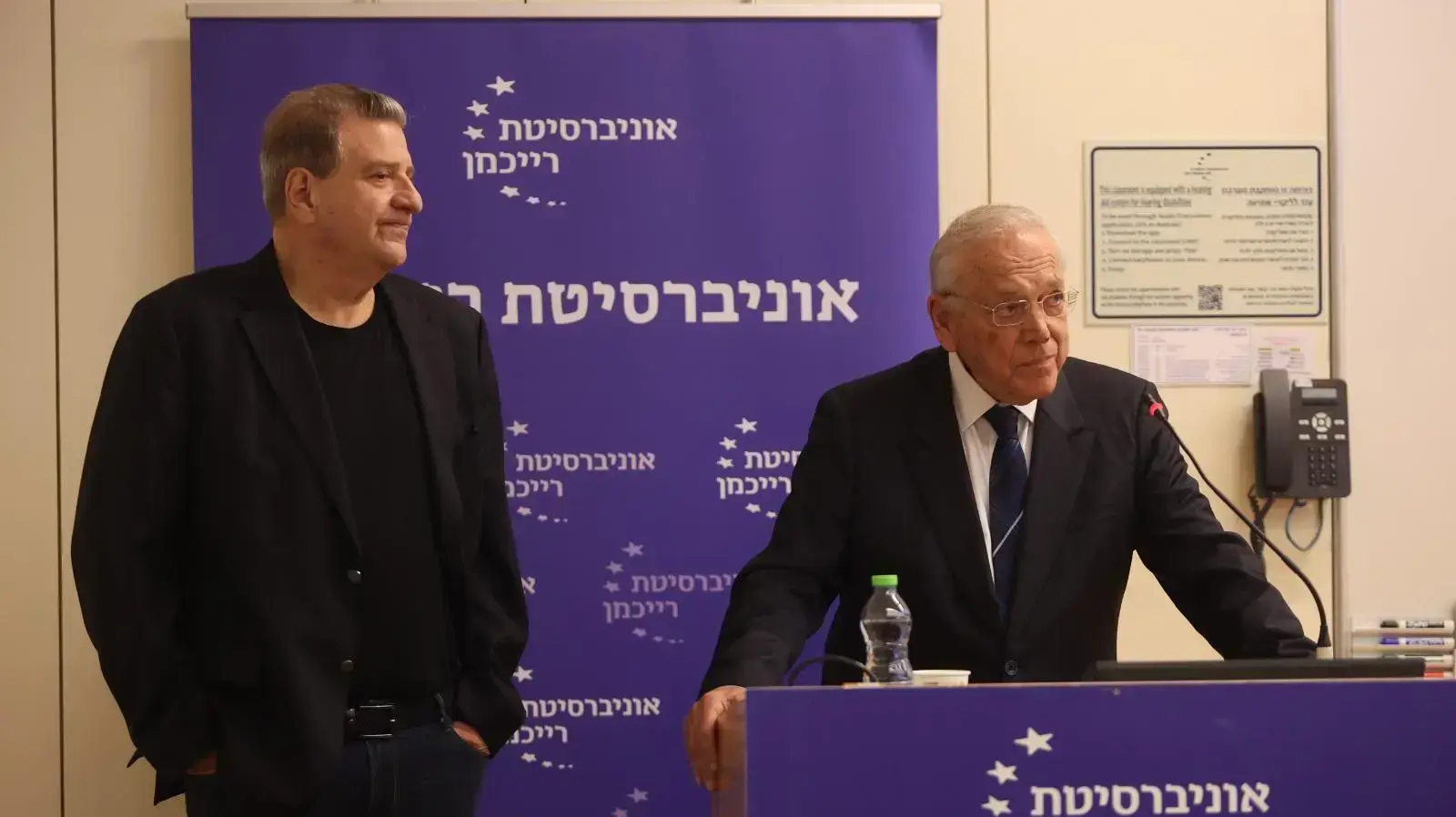 אודי רקנאטי ופרופסור רייכמן. 1 באפריל 2022