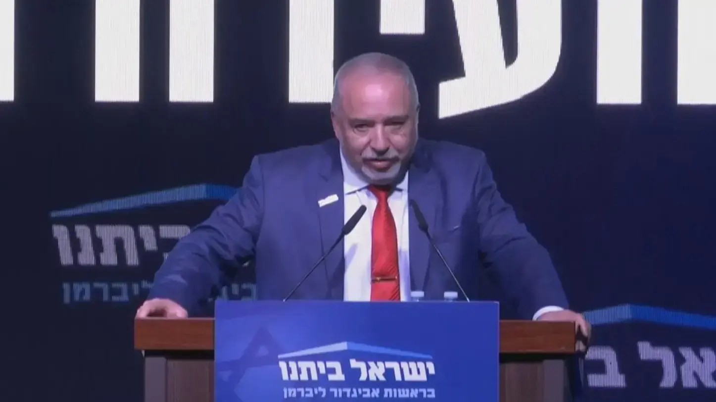 שר האוצר ויו"ר ישראל ביתנו,אביגדור ליברמן, בוועידת מפלגת ישראל ביתנו החמישית, 7 באפריל 2022